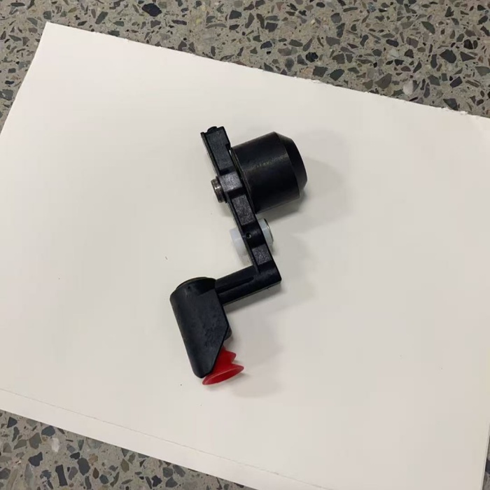 MullerMartini Ventura3215 Sewing Machine Pager Book Separator Nozzle Mount